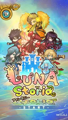 Luna Storia android App screenshot 5